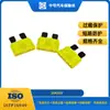 Enchufe de Fusible de Inserción Automotriz Certificado UL 20A32V Resistente al Fuego Estilo Littelfuse Superventas Transfronterizo Precio de Mayoreo