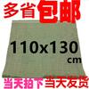 Guangdong fábrica direta 110 * 130 saco de tecido plástico cinza verde pele de cobra saco de logística expressa saco de tecido