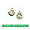 Atacado Transfronteiriço Versão Coreana da Série Oceano Colar Pulseira Pingente Concha Estrela do Mar Joias de Liga DIY Acessórios