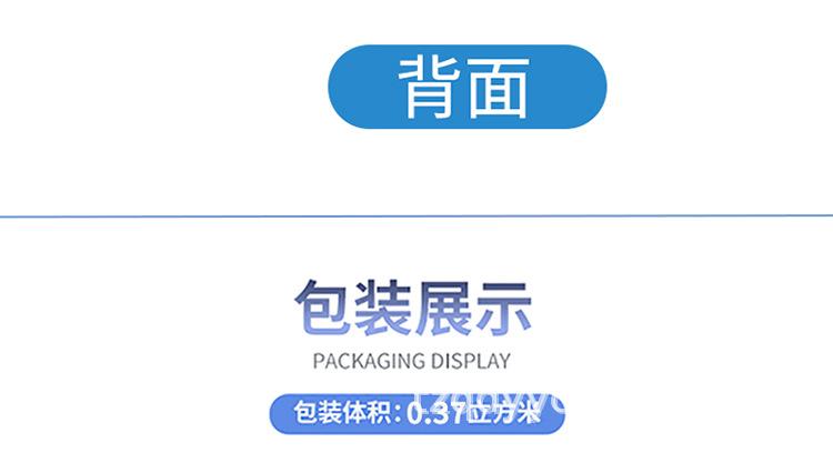 顽北_29.jpg