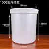 En Stock 100 250 500ml Botellas de Plástico, Contenedores Verticales Engrosados, Cubos de Tinta, Frascos Sellados de Gran Diámetro