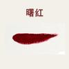 Xuanqing 20ml Pigmento para Pintura China Tinta Única Pintura de Peonías Paisaje Tinte 24 Colores