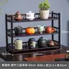 Estante de Almacenamiento para Juego de Té de 5 Piezas, Estante de Exhibición de Escritorio, Mesa de Té Pequeña, Gabinete de Té, Mesa de Té, Estante de Té, Portahojas de Té y Tazas de Té