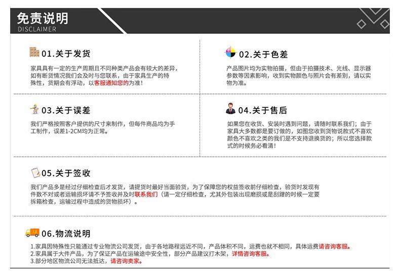 详情图片_20.jpg