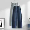 Jeans Wide-Leg com Bordado Artístico Pequeno Novo de Outono Casual Solto Cintura Alta Emagrecedor Moda Calça Banana