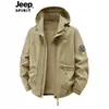Chaqueta de una sola capa para hombre, nueva para Primavera y Otoño 2026, moderna, con capucha, casual, holgada, con capucha desmontable