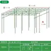 Soporte de montaje para pérgola de uvas para patio exterior, estructura trepadora para maracuyá y calabaza amarga, enrejado de hierro forjado, estructura trepadora para plantas de balcón