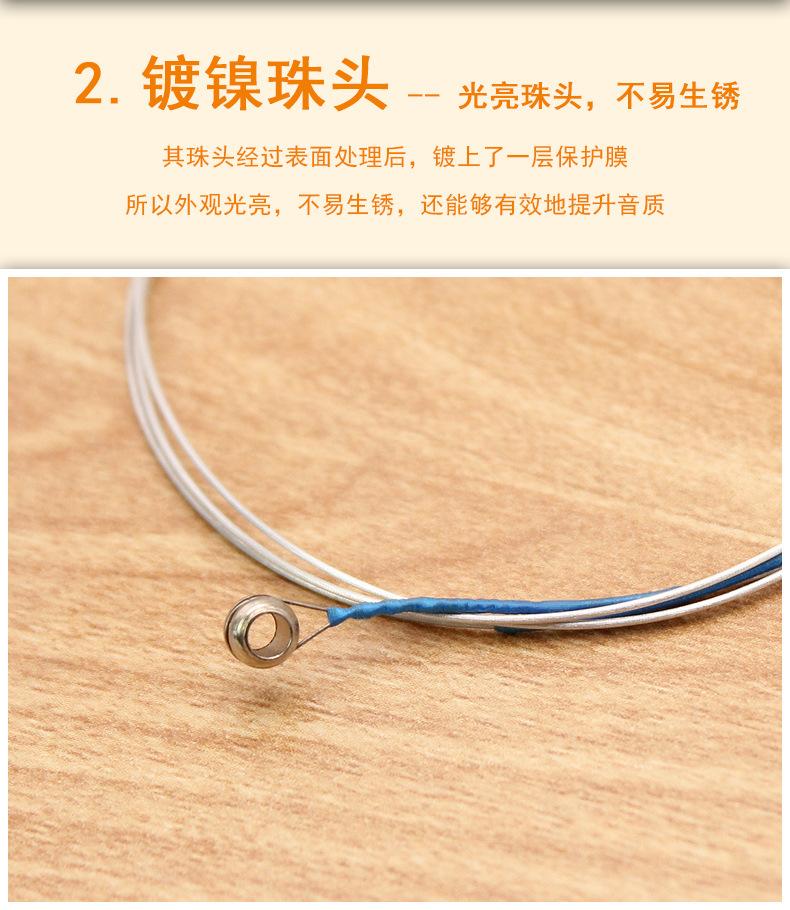 C11 详情页8.jpg
