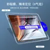 Adecuado para Honor Tablet V8 Pro Almacén Libre de Polvo Película Templada Honor Magicpad Película de Vidrio de 2 Segundos X9A