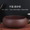 Bacia d'água extra grande para lavar o chá, cerâmica Jian ware, para cerimônia de chá em casa, estilo Zen japonês, pequena bacia de lavagem de chá de argila roxa para chá Kung Fu