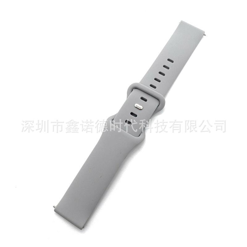 灰色 (5)