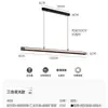Lámpara colgante lineal minimalista para comedor, diseño personalizado de alta gama, luz de barra larga de vidrio para sala de té, mesa de isla, sin aluminio