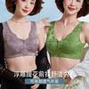 Lujo de Alta Gama, Ropa Interior Ligera con Botón Frontal para Mujer, Push-Up y Elevación, Sin Varillas, Recogimiento de Senos, Sin Costuras, Espalda Bonita, Mujeres de Tallas Grandes