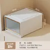 Caja de almacenamiento tipo cajón para el hogar de plástico engrosado de gran capacidad caja organizadora caja de almacenamiento de ropa cesta de almacenamiento de ropa y juguetes
