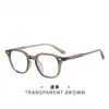 Y6636 Modelo Nuevo Armazón de Gafas Retro Marrón con Filtro de Luz Azul para Mujer, Selección de Influencers de Estilo Urbano, Aspecto de Alta Gama, Efecto Adelgazante, Gafas sin Graduación