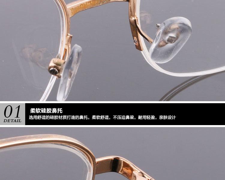 近视成镜JS001详情_03