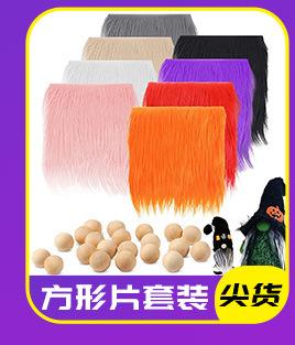 关联营销_05