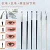 Pincel de Ojos de Precisión, Pincel Delineador Angulado Ultra Fino Multifuncional, Pincel Ultra Fino de Detalle para la Línea de Pestañas Inferior y el Lagrimal