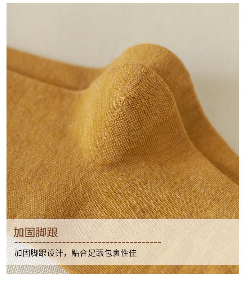 淏阔详情_15