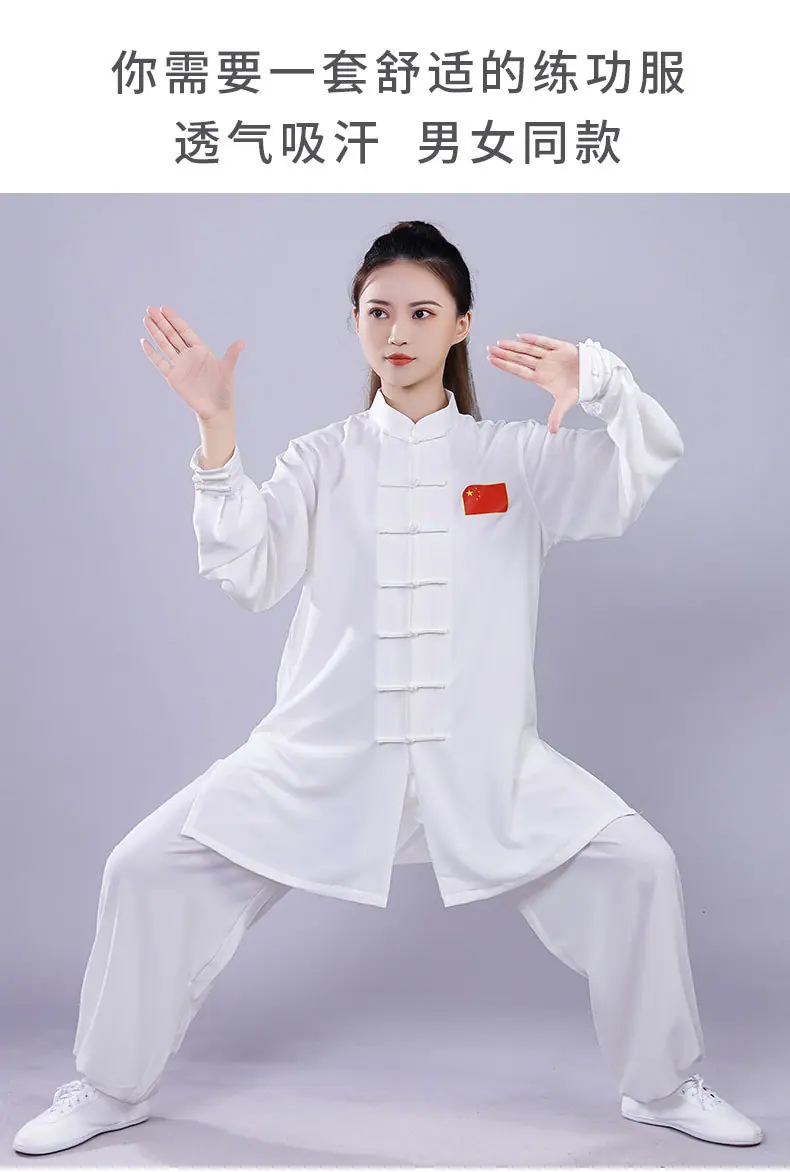 珍珠弹力棉中LOGO款_08.jpg