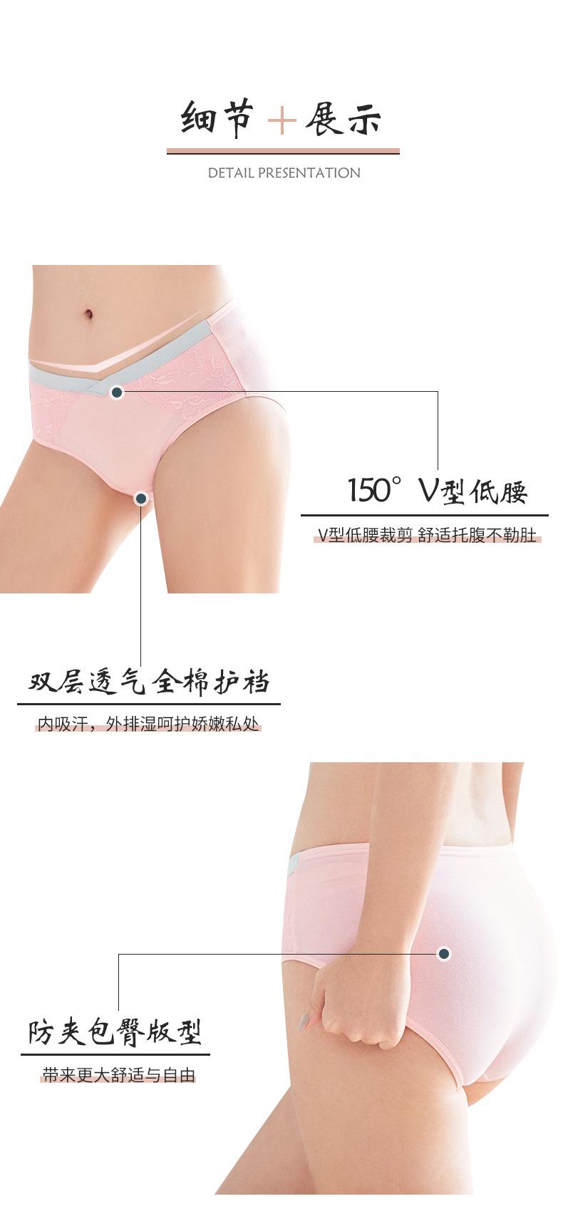 详情页_13.jpg
