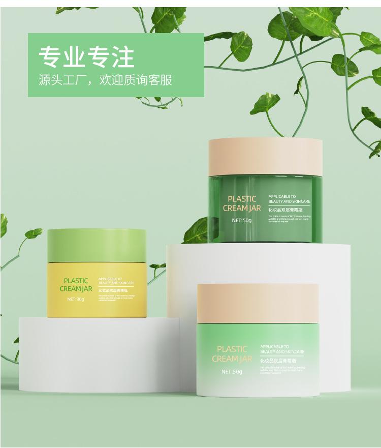 30g-50g_08.jpg