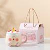 Taza de Cerámica para Pastel de Alto Valor Estético, Taza Linda de Dibujos Animados para Niñas, Juego de Tazas con Tapa para el Hogar, Taza de Café, Caja de Regalo