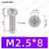 Tornillos de Máquina Cilíndricos de Acero Inoxidable 304 de Cabeza Fina Phillips M2~M8 Estándar Nacional Gb822 Tornillos Phillips para Maquinaria de Muebles