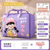 Bolsa de Almacenamiento para Colcha de Jardín de Infancia para Niños que Entran al Jardín de Infancia Bolsa de Equipaje de Tela Oxford Bolsa para Ropa de Colcha de Algodón Impermeable Gran Capacidad