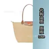 Bolsa Tote de Alta Versão Transfronteiriça com Dragão Francês Embutido Bolsa de Ombro Bordada para 70º Aniversário Bolsa Grande Feminina Tipo Dumpling