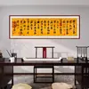 [Incorporando Integridade] Novas pinturas decorativas estilo chinês para salas de estar, escritórios, estudos e quartos; arte de parede autoadesiva