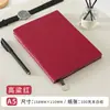 Caderno A5 de alta qualidade com capa de couro com padrão lichia, livro de registro para reuniões de negócios, diário espesso com logotipo personalizado da empresa