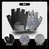 Guantes Antivibración de Medio Dedo con Cojín de Aire para Mujer, de Montar, Antideslizantes, Transpirables, Yoga, Seda de Hielo, Resistentes al Desgaste, Antideslizantes, Capullo, Fitness