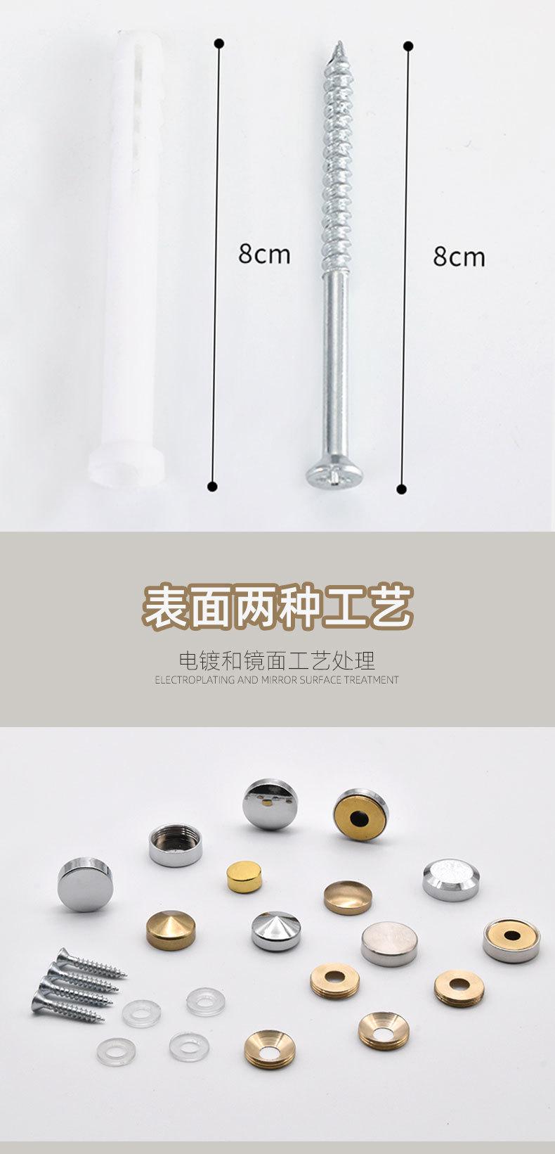 详情1_07
