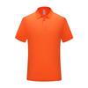 Verão camisa polo personalizado estampado LOGO equipe profissional roupas de trabalho personalizado cultura corporativa camisa casal lapela T-shirt