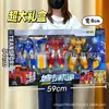 Juguete de Deformación para Niño Avispa Optimus Rey Kong Modelo Autobots Adornos de Juguete para Niños Regalo de Renovación Institucional