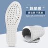 No Cansan, Súper Suaves, Porosas, Ligeras y Delgadas, Transpirables de Longitud Completa, Amortiguación Completa Absorbente de Impactos, Plantillas Elásticas para Hombres y Mujeres para Estar de Pie, Plantillas Deportivas de Larga Duración, Plantillas Elevadoras
