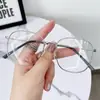Montura de Gafas Cuadrada Anti Luz Azul Estilo Mismo de Tiktok Transmisión en Vivo Sin Maquillaje Moda Unisex Pareja Popular Gafas Graduadas Terminadas
