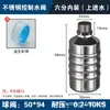 Válvula de Boia de Aço Inoxidável Válvula de Parada Total de Água Interruptor Controlador de Nível de Água Torre de Água Válvula de Parada de Abastecimento Automático de Água Parada Total de Água