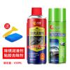 Desoxidante agente aflojador de tornillos pernos desoxidante ventana de coche spray antioxidante aceite lubricación eje de puerta y ventana sonido anormal cerradura bisagra
