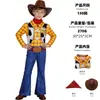 Disfraces personalizados de Toy Story transfronterizos para Halloween, actuaciones de padres e hijos, atuendos de fiesta de cosplay de Woody y Jessie