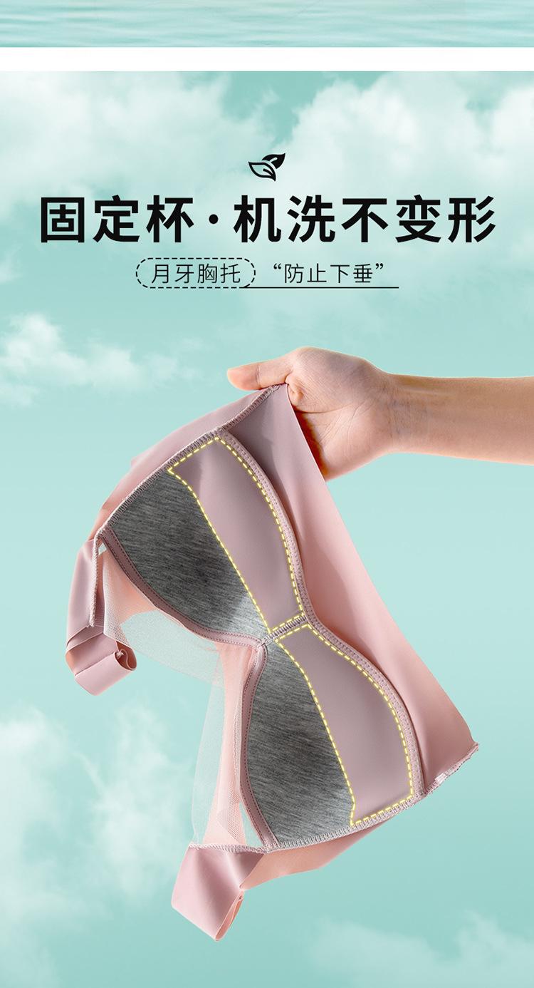 俏莱妮_11