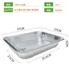 Caja rectangular con tapa, para hornear pescado, mariscos y para llevar; molde para hornear de papel de aluminio; extra grande, desechable y engrosado para asar al aire libre