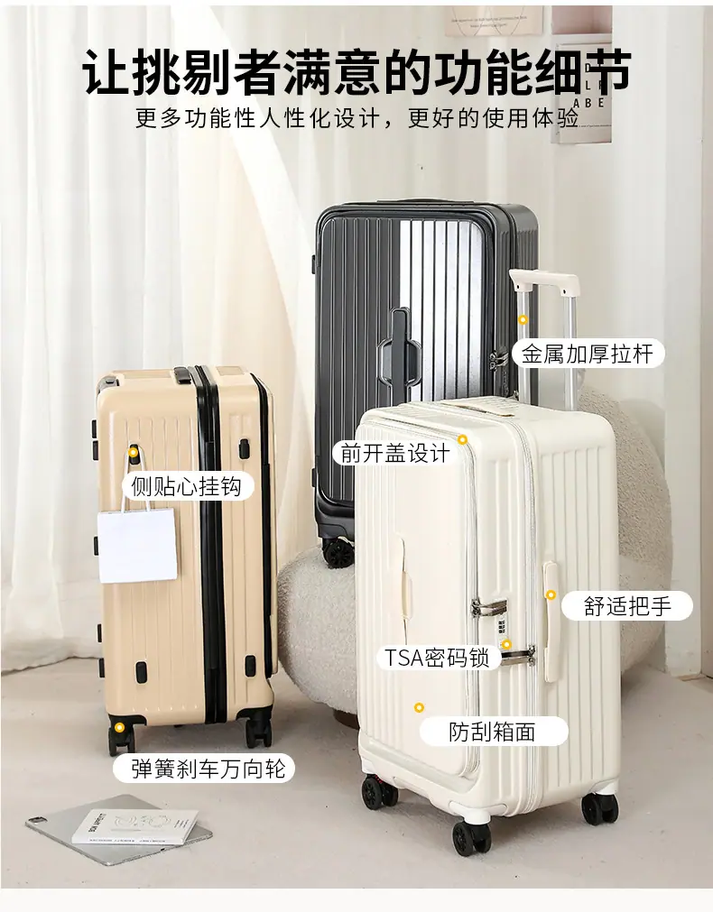 通版-2502_06.jpg