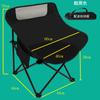 Venta al por mayor de fábrica mesa y silla plegable para exteriores juego de mesa y silla plegable mesa y silla portátil para picnic equipo de suministros para acampar