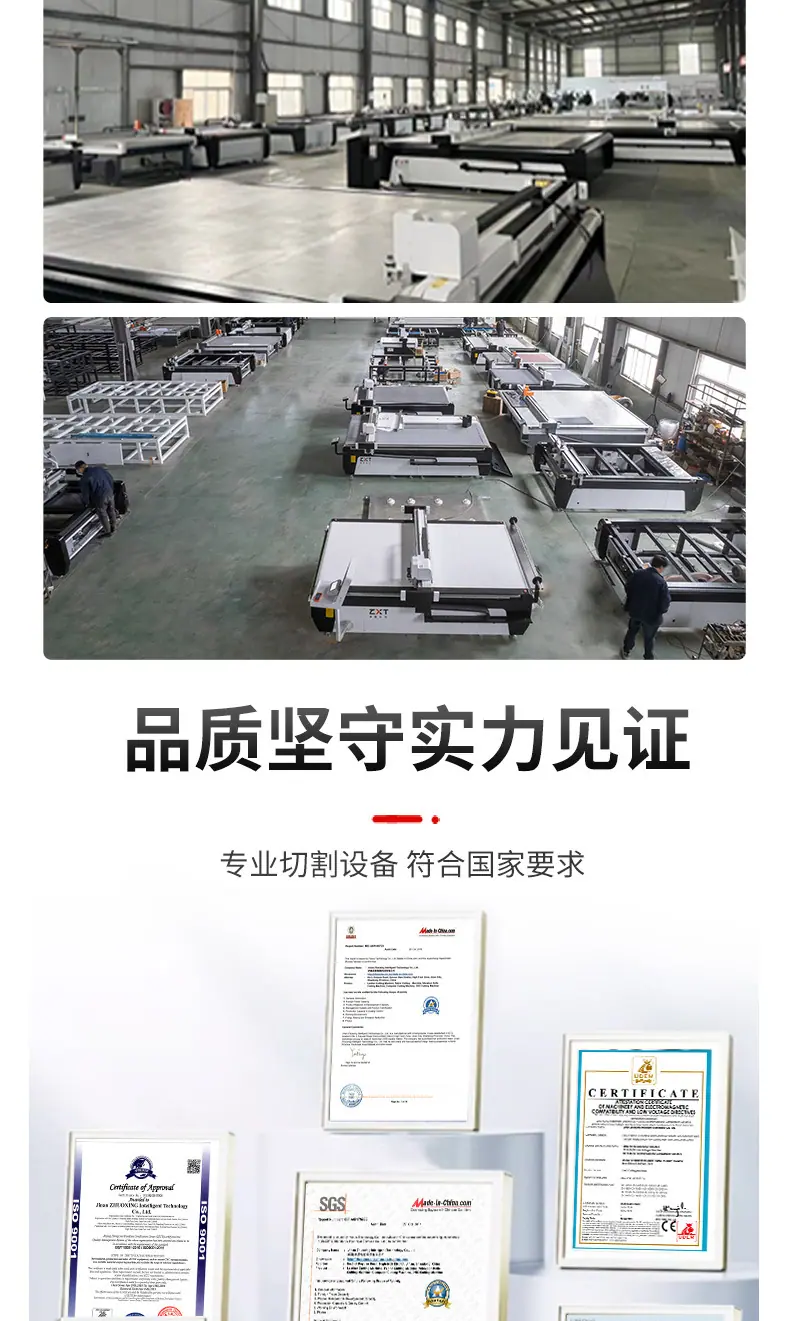 复合材料详情页_09