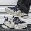 Tênis vintage estilo "dad shoes" color block da moda para homens e adolescentes, malha respirável, sola grossa, moda, personalizado, casual, esportivo, para corrida