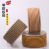 Cuerda de 4 mm de Grosor, Hilo Tejido de 16 Hilos para Hacer Cuentas Dzi, Colgantes de Jade, Cordones para Collares de Oro, Productos Terminados para Colgantes DIY, Cuerda de Milán, Alambre para Joyería