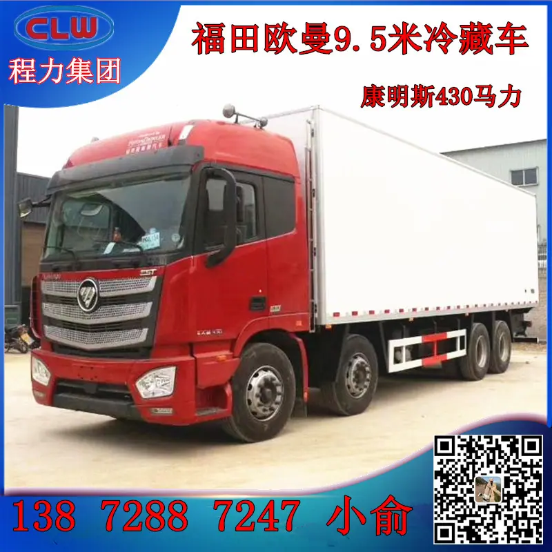 AD51011C91AE35D3990463DE053824