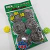 Loja de dois yuan atacado YF-666 bolas de limpeza de aço inoxidável 6 Peças bola de aço utensílios de cozinha escova de louça panela